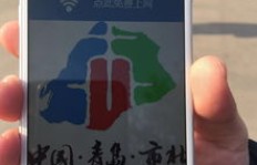 手机登录QQ，能否跳过验证码环节？怎样操作才能免验证码登录？