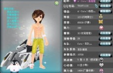 如何进行QQ飞车刷级交易？掌握技巧是关键！