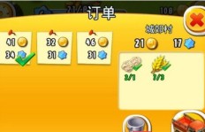 如何高效刷QQ牧场经验？快速升级攻略？