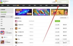 如何加入QQ代刷业务群并快速拉人？