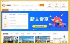 哪里可以找到专业刷QQ名片的网站平台？轻松提升个人形象