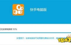 如何在线快速增加QQ快手双击量？求高效技巧分享