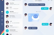 如何轻松刷QQ免费壁纸和主题，真的免费吗？