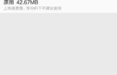 哪些网站能进行QQ生死刷金币？探索高效刷金币的选择！