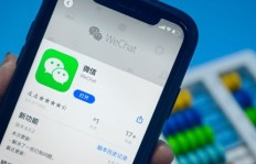 刷机后，他人能否读取我的QQ记录？手机数据安全吗？