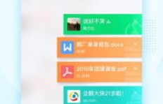 如何用手机版QQ刷赞？有没有可靠的黑客软件能刷QQ币？