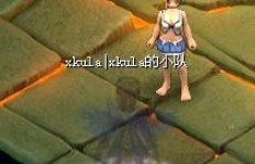 QQ幻想刷通天塔能获得哪些奖励？