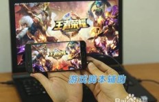 如何实现QQ飞车电脑版自动刷级？详细教程大公开