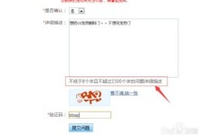 如何使用QQ刷粉钻联通代码实现永久刷钻？