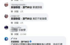 体验不佳？刷QQ动态时是否遭遇卡顿问题？