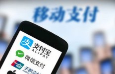 使用QQ收款码帮人刷流水，这样的操作是否已触犯法律？