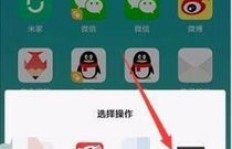 如何用手机QQ轻松刷门禁？QQ门禁卡使用秘籍？