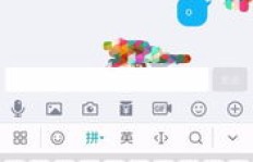 是否能够通过某种方式提升QQ群聊等级呢？