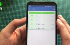 刷快手抖音时错过QQ消息？为何出现这种情况？