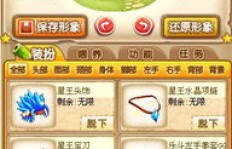如何刷QQ宠物元宝，它们能转换成Q币吗？