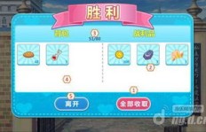 如何在QQ钻阔乐园轻松刷取SVIP？小刀娱乐网带你探索秘籍！