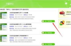 如何使用小号刷QQ名片赞？推荐这款软件帮你轻松搞定！