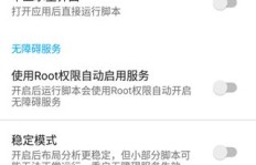 哪里能找到专为QQ名片点赞的网站？实用工具大搜罗