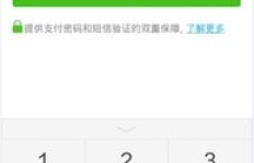 如何轻松获取QQ秋币和Q币？这里教你独家技巧！