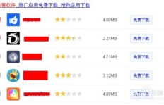 如何用这个神秘网址在QQ空间一次刷10个赞？