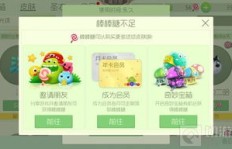 如何免费获取QQ群刷棒棒糖链接？真的可靠吗？