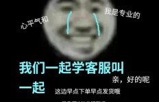 如何找到能发布任务的靠谱兼职机会？