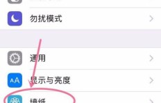 QQ图片显示异常，总是刷新不出来，这是怎么回事？