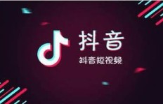 无需付费的抖音粉丝增长工具是否存在？抖音粉丝破解软件真的免费吗？