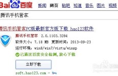 如何轻松取消永久影视会员代理权限？