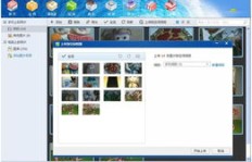 哪里可以下载手机版的批量刷QQ微博软件？轻松实现高效内容发布！