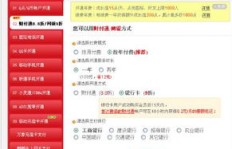 哪些低价QQ音乐会员更划算？一年会员费究竟多少钱？