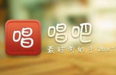 如何使用唱吧刷粉工具增加人气？唱吧快速涨粉秘诀及赚钱攻略！