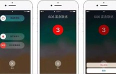 如何在手机上一键激活QQ会员，还能畅享会员视频内容？