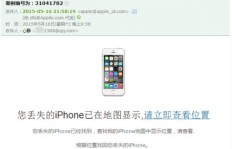 刷QQ技术哪家强？开挂软件能否真的刷到QQ币？