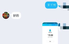 如何在拼多多成功召集60人助力？操作步骤详解