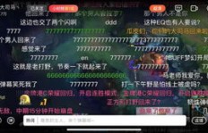 粉丝4000万的大司马，为何号召刷火箭、办卡却仍掉粉，他如何再次火出圈？