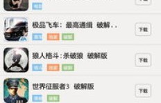 哪里可以找到可靠的影视会员VIP批发平台？