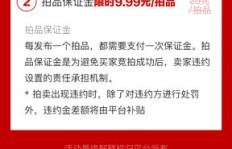 美玉秀秀平台合法吗？老板跑路、提现困难，这是新型的网络骗局吗？