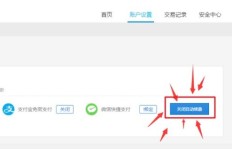 如何轻松取消影视会员的自动续费？