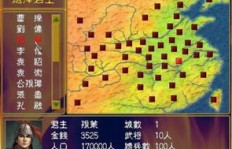 如何在QQ游戏三国群英战中高效刷将？探索不为人知的攻略技巧