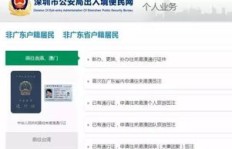 如何在拼多多查询助力者身份？助力来源一目了然！