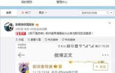 批量购买影视会员，真相还是骗局？