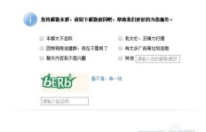 如何实现QQ多开群代刷？提升QQ群人数有妙招吗？