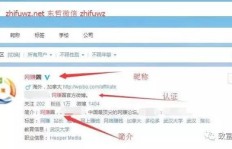 如何有效提升小红书粉丝互动排名？互粉互赞真的能增加活跃度吗？