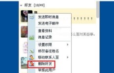 QQ刷看点误下的内容在哪查看？不小心刷新了怎么办？