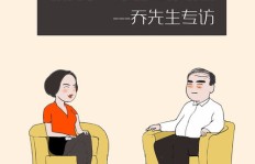 为何选择少谈恋爱多挣钱？卡通图片揭示生活智慧