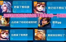 头条粉丝激增会遭遇封号风险吗？如何避免刷粉导致的账号扣分？