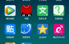 如何提升QQ空间访客量？刷访客的小技巧有哪些？
