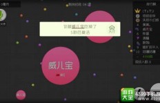 如何玩转91球球大作战刷粉丝？全网最低自助下单平台体验攻略！