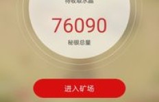如何操作赚钱宝恢复出厂设置？步骤详解及注意事项